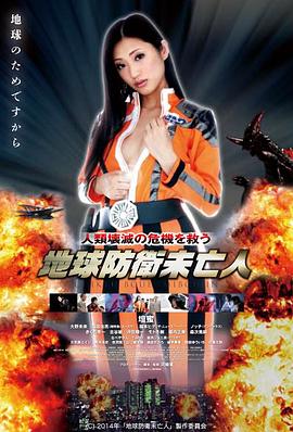 碟中谍7 动作电影推荐