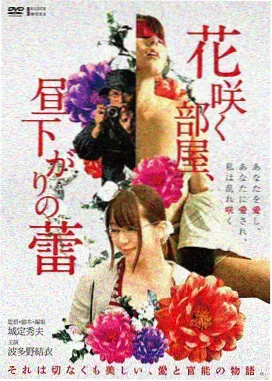 阿甘正传 高分电影推荐