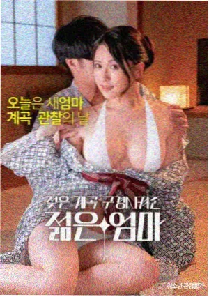 阿凡达 免费在线观看
