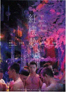 辛德勒的名单 历史电影推荐